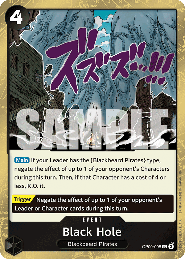 Black Hole (Pirate Foil) (OP09-098) (Parallel / Alternate Art)