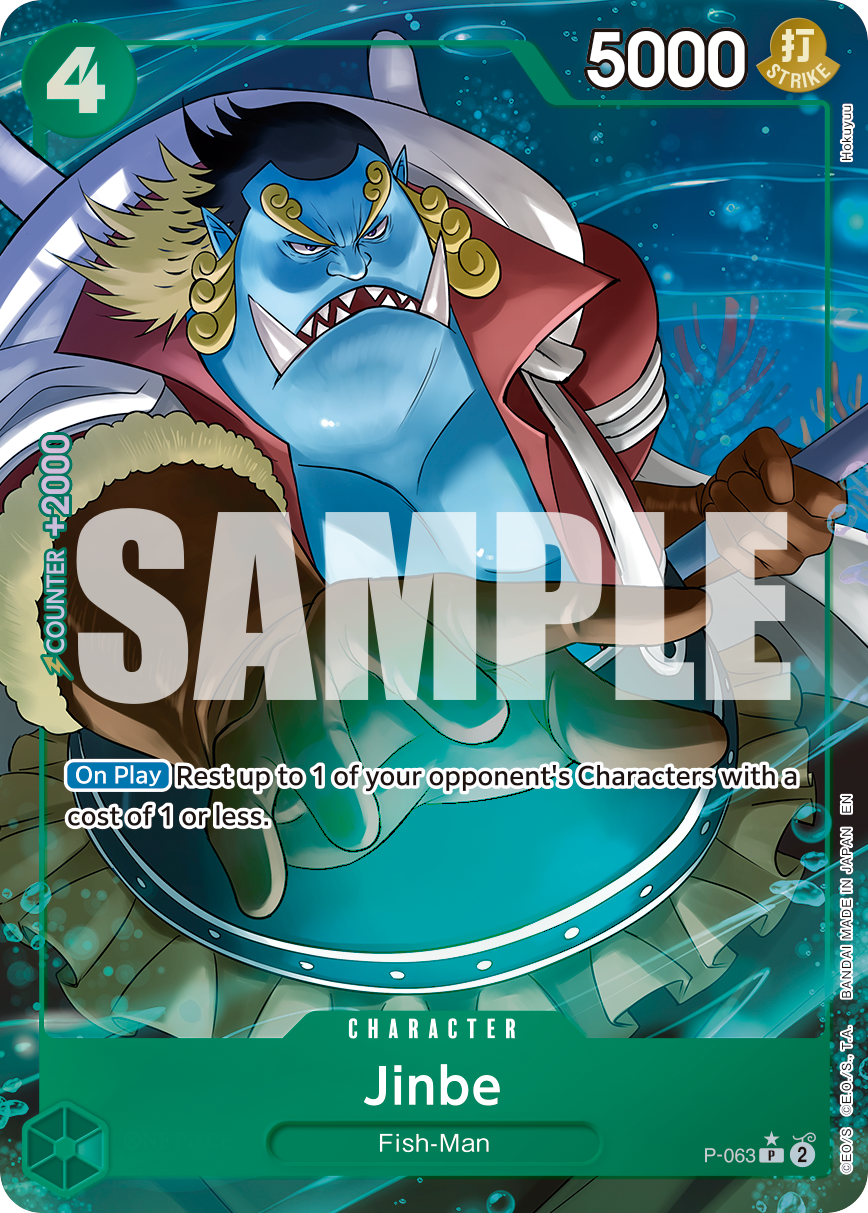 Jinbe (P-063) (Alternate Art)