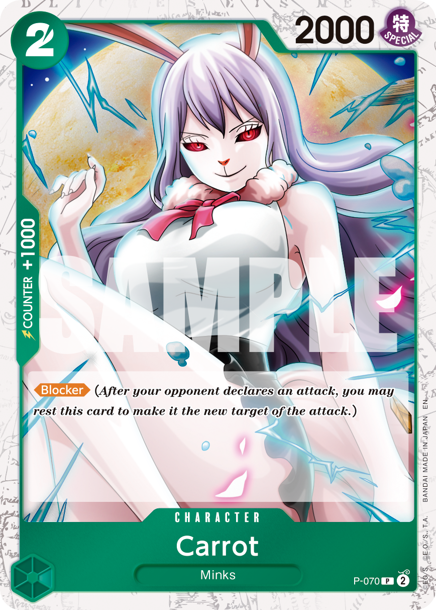 Carrot (Pirate Foil) (P-070) (Parallel / Alternate Art)