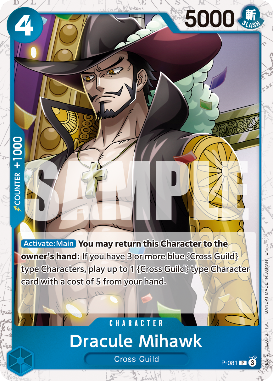 Dracule Mihawk (Pirate Foil) (P-081) (Parallel / Alternate Art)