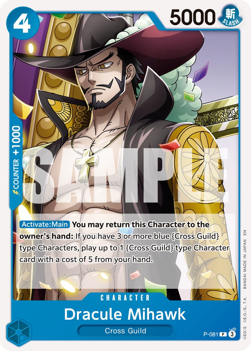 Dracule Mihawk (P-081) (Manga)