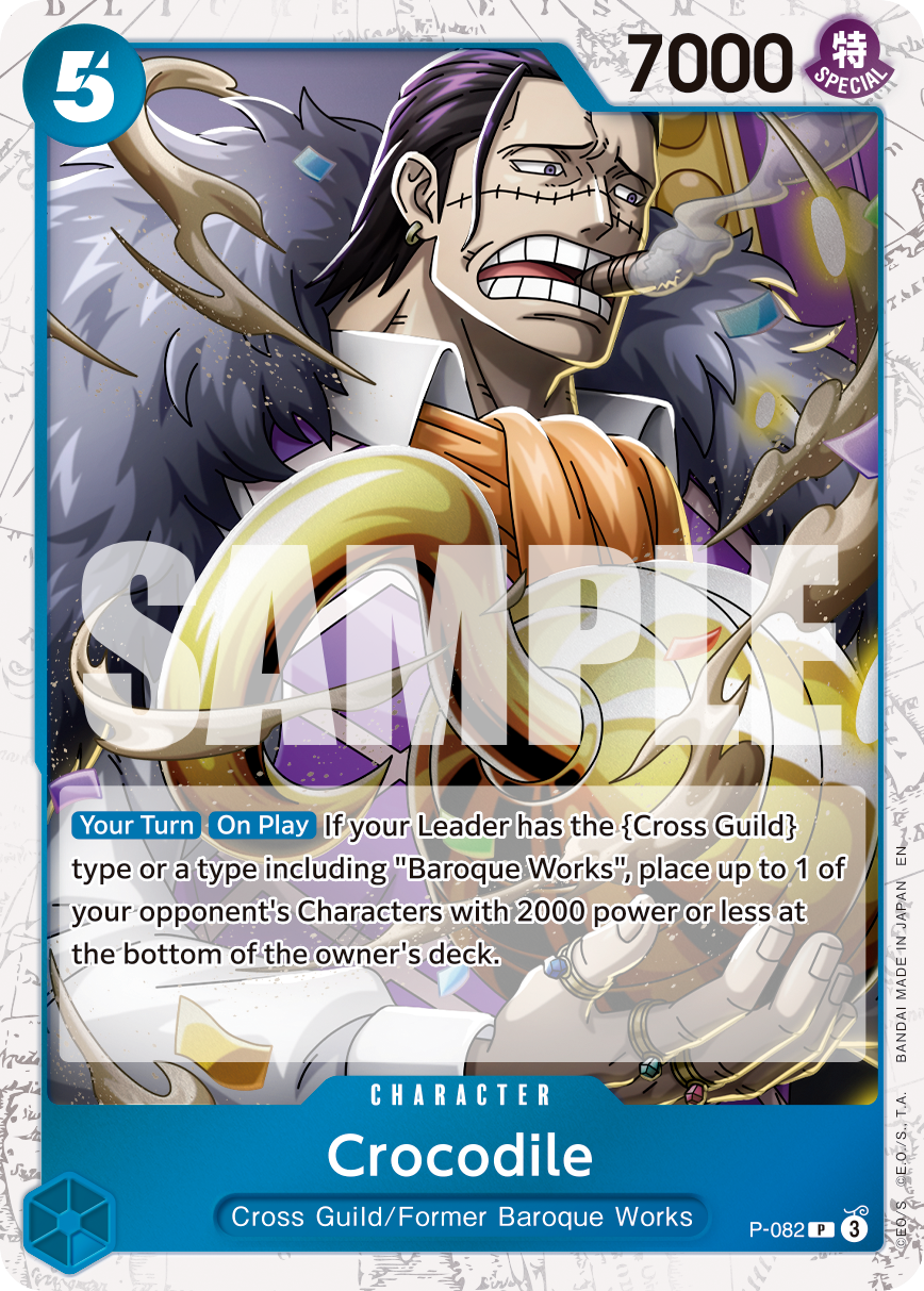 Crocodile (Pirate Foil) (P-082) (Parallel / Alternate Art)