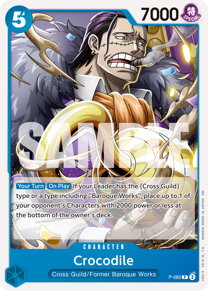 Crocodile (P-082) (Manga)
