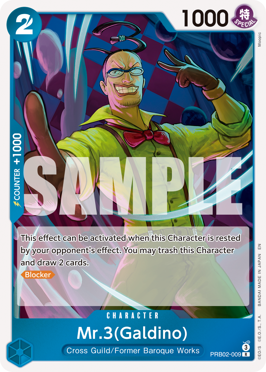 Mr.3(Galdino) (PRB02-009)