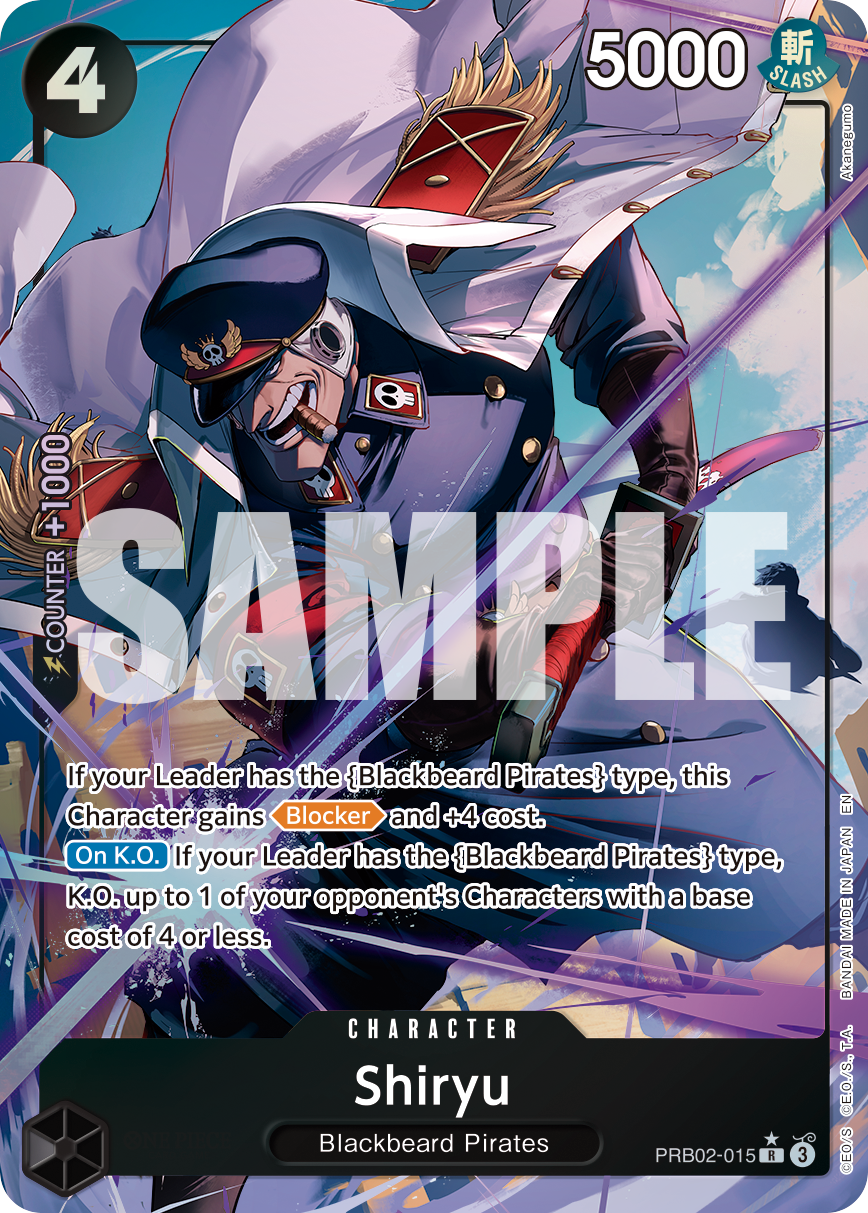 Shiryu (PRB02-015) (Alternate Art)