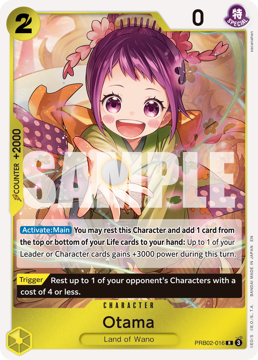 Otama (PRB02-016)
