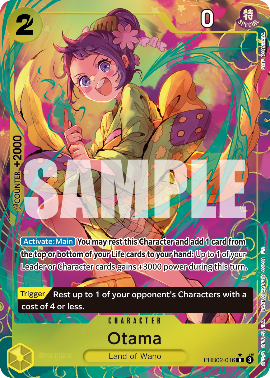 Otama (PRB02-016) (Alternate Art)