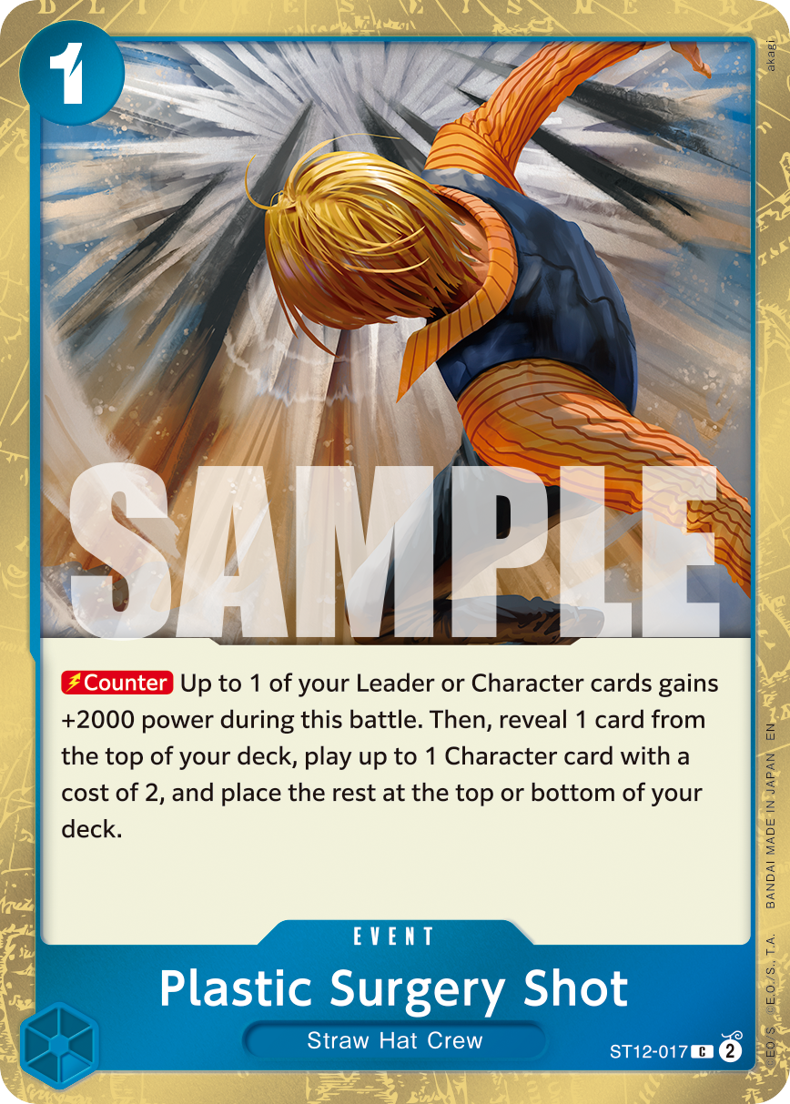 Plastic Surgery Shot (Pirate Foil) (ST12-017) (Parallel / Alternate Art)