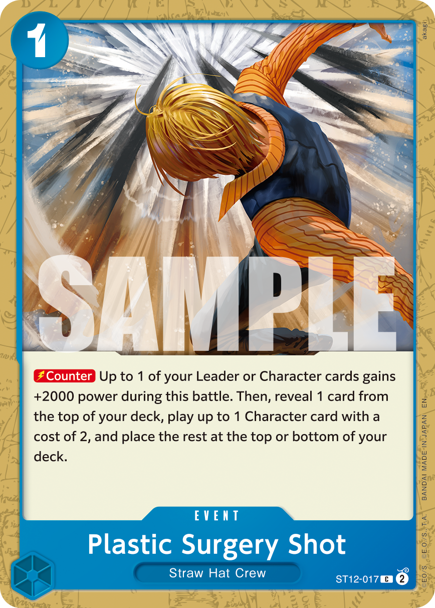 Plastic Surgery Shot (ST12-017) (Manga)