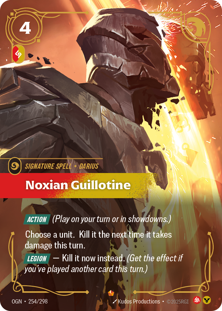 Noxian Guillotine (OGN-254/298)