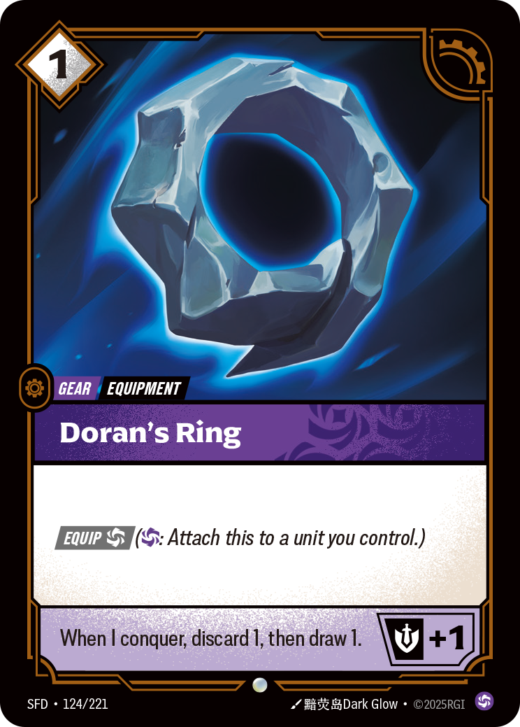 Doran's Ring (SFD-124/221)
