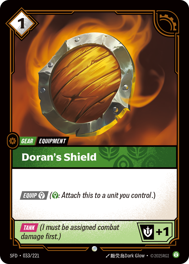Doran's Shield (SFD-033/221)
