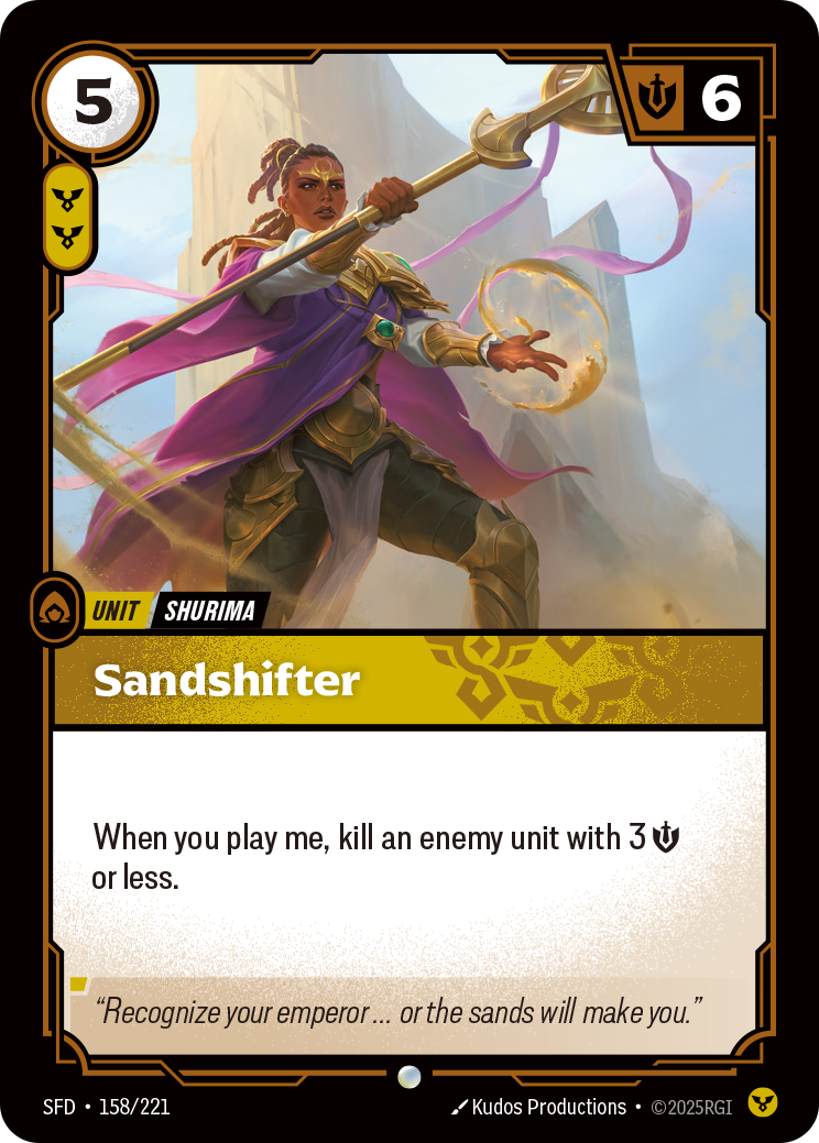 Sandshifter (SFD-158/221)
