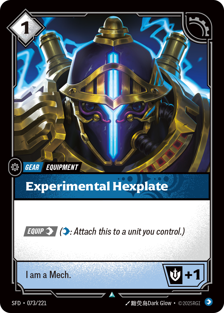 Experimental Hexplate (SFD-073/221)