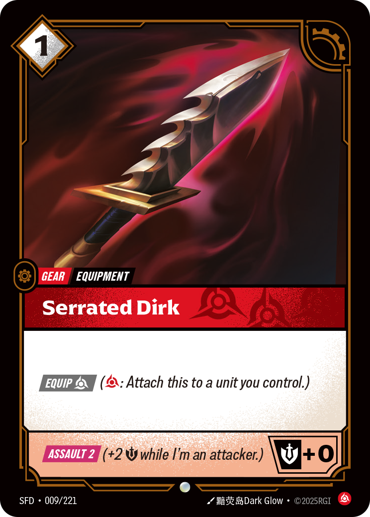 Serrated Dirk (SFD-009/221)