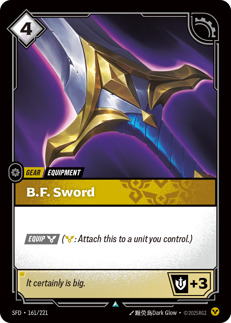 B.F. Sword (SFD-161/221)