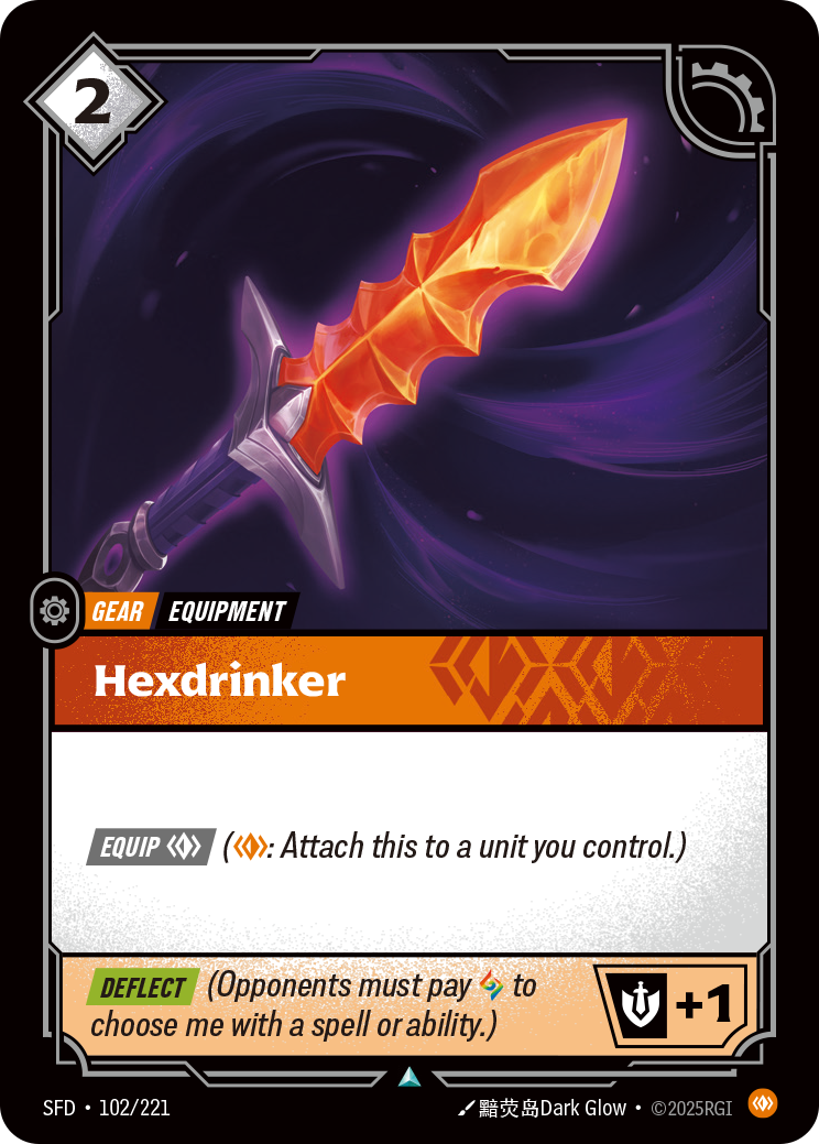 Hexdrinker (SFD-102/221)