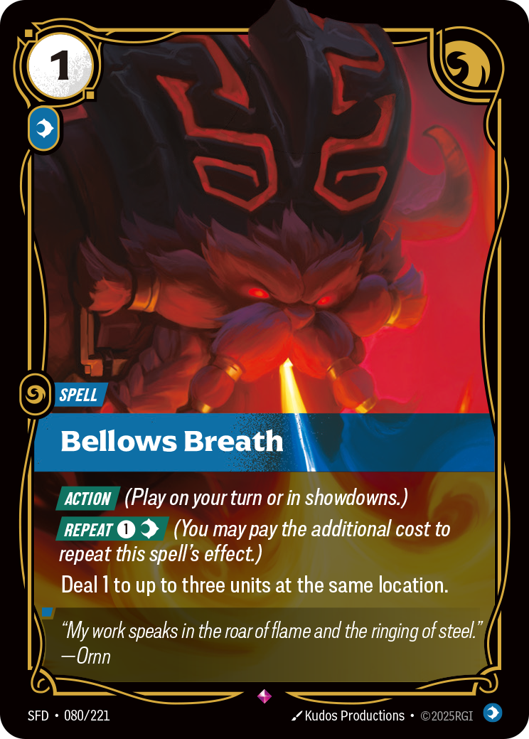 Bellows Breath (SFD-080/221)