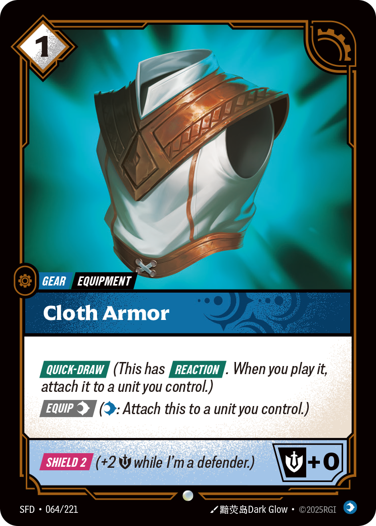 Cloth Armor (SFD-064/221)
