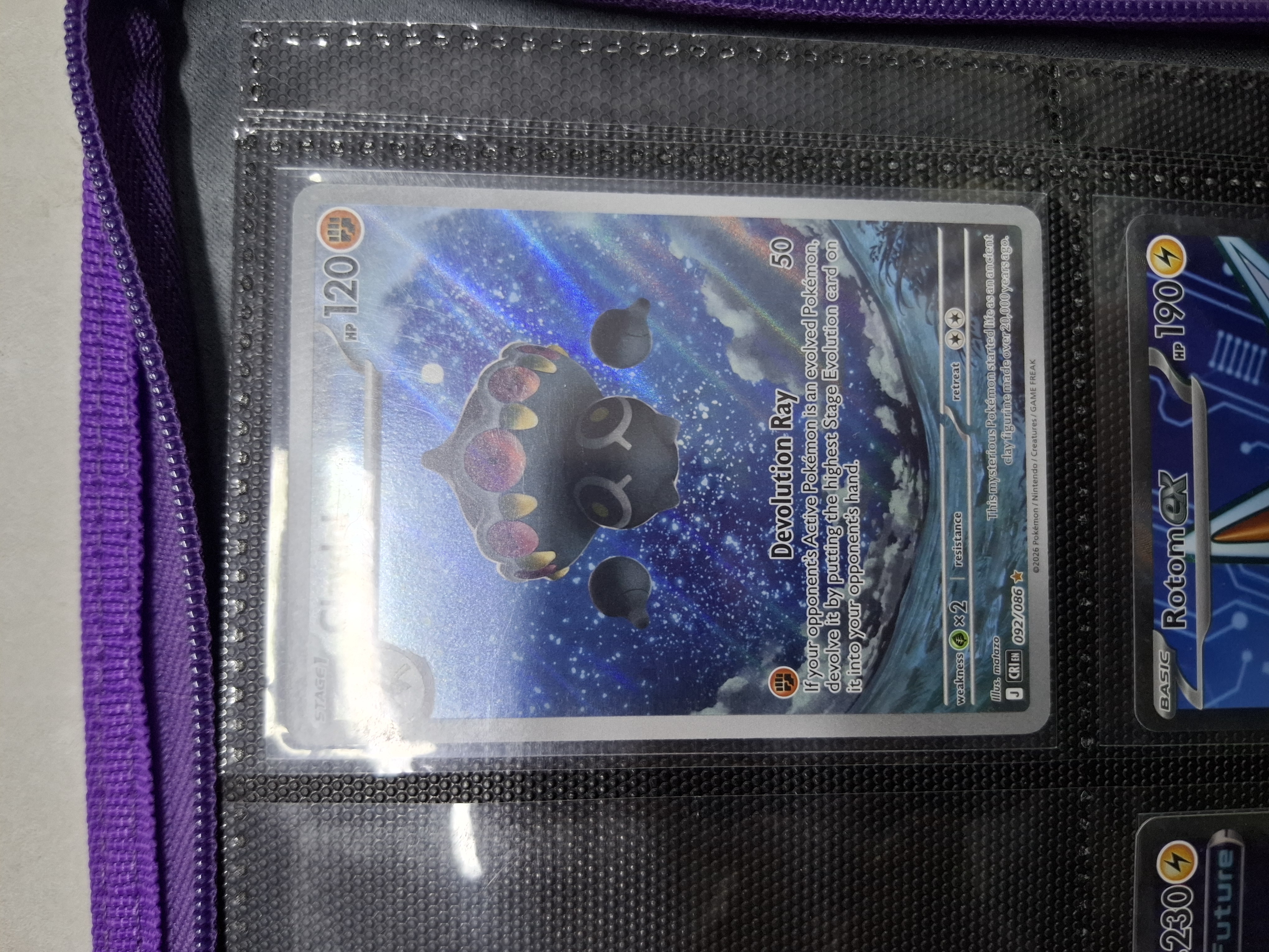 Imagen de la oferta