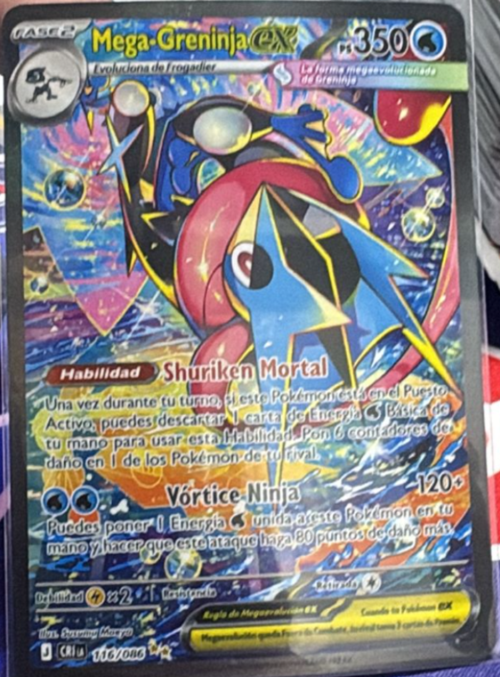 Imagen de la oferta